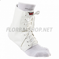 McDavid Ankle Guard A101R ortéza na kotník bílá vel. M