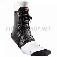 McDavid Ankle Guard A101R ortéza na kotník černá vel. M