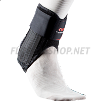 McDavid 4311 Stealth Cleat 2+ Ankle Brace ortéza na kotník