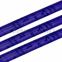 Freez 77 Grip - purple - 3pcs.