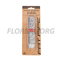 Fatpipe Omotávka WTB Bielá/Šedá/Čierna