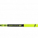 Unihoc Cavity Z 32 Neon Yellow-Black