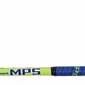 Florbalový set MPS Wildstick Green-Navy (12 hokejek)