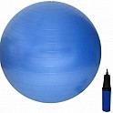 Gymnastický míč Gymball 65cm + hustilka ZDARMA