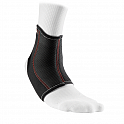 McDavid Ankle Support 431 ortéza na kotník