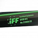 Fatpipe Real Oval 27 CTRL Baby blue