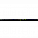 Zone Air/One Speed Prolight 3K 29 Raw/Yellow