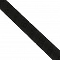 Freez omotávka 88 GRIP black