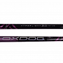 Oxdog Hyperlight 2.0 HST 29 PU Sweoval MBC